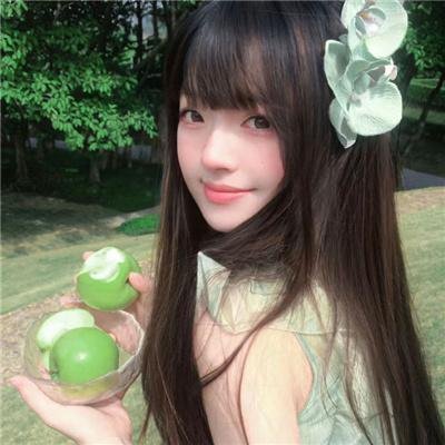 痴男淑女