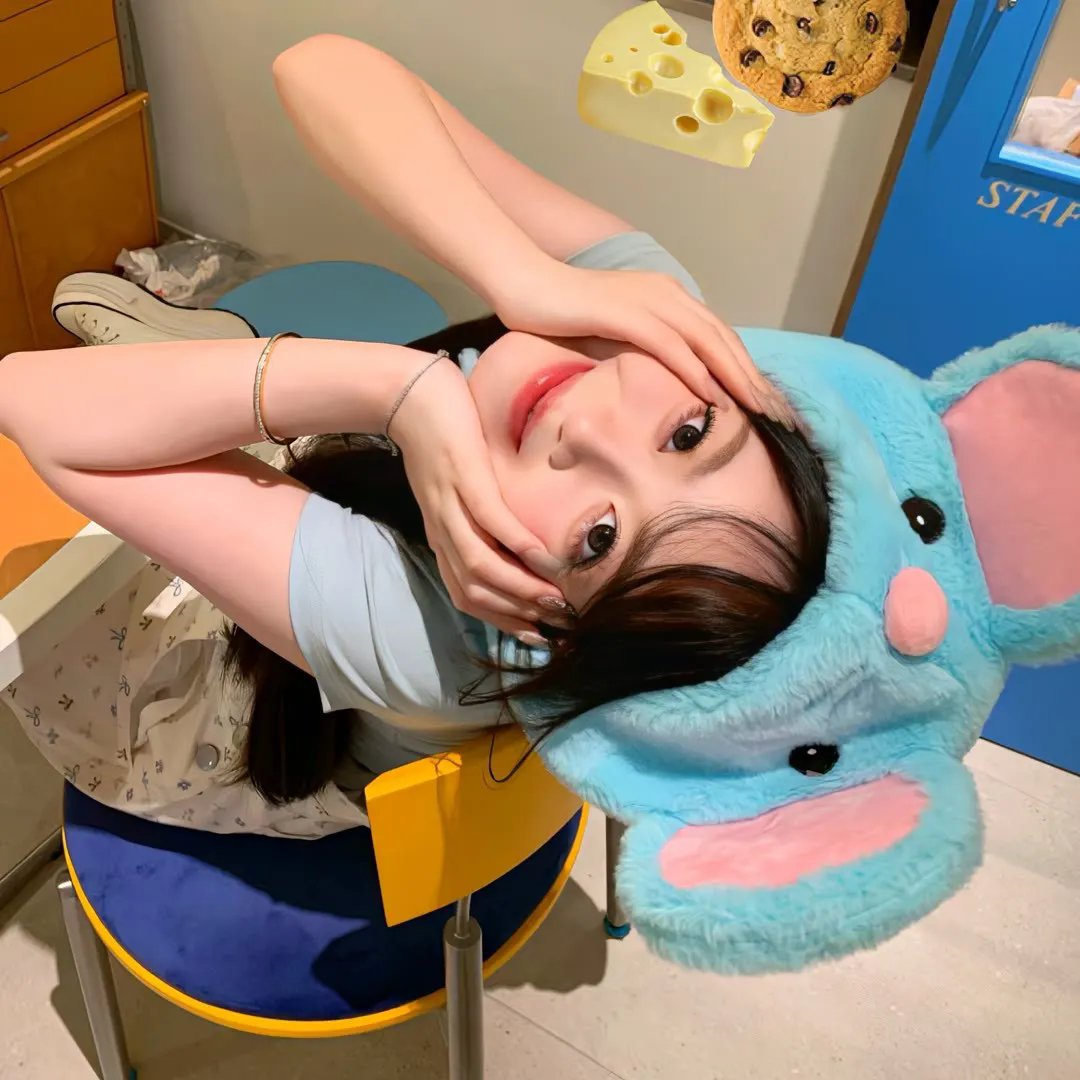 你房里有人